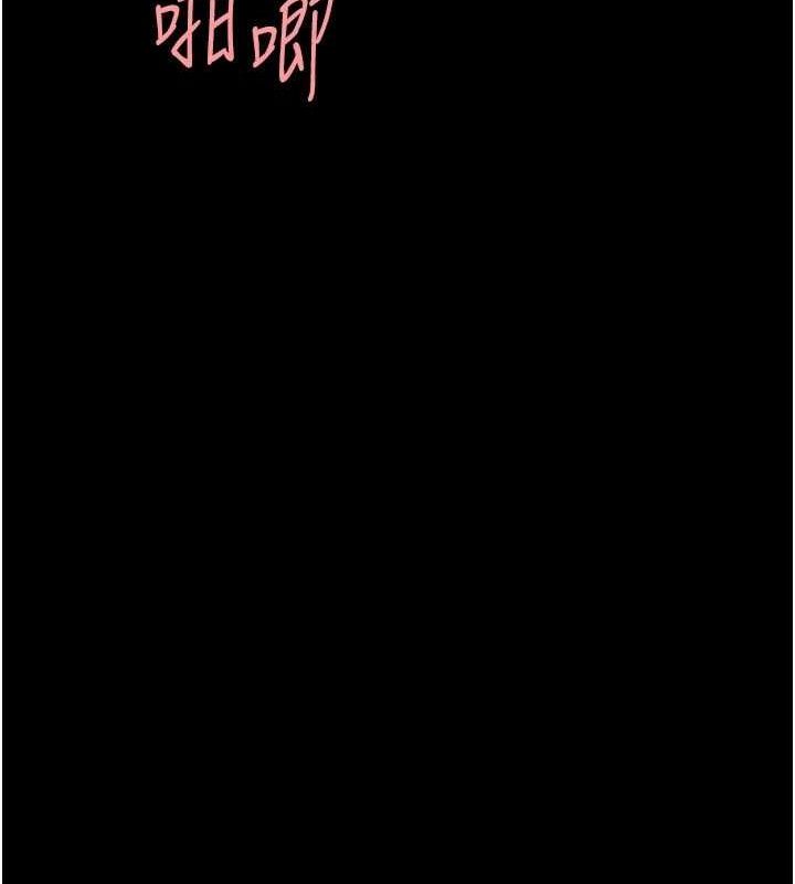 [韩国漫画] 复仇母女丼 剧情,熟女人妻#[162P]-110