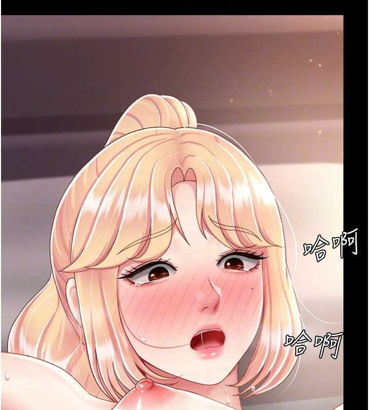 [韩国漫画] 复仇母女丼 剧情,熟女人妻#[162P]-48
