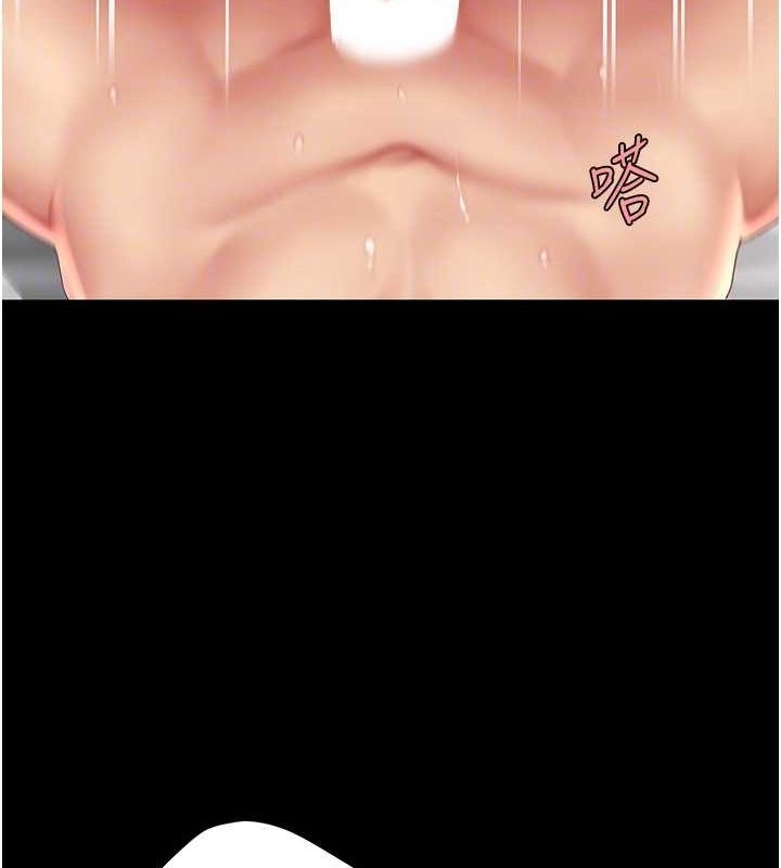 [韩国漫画] 复仇母女丼 剧情,熟女人妻#[162P]-63