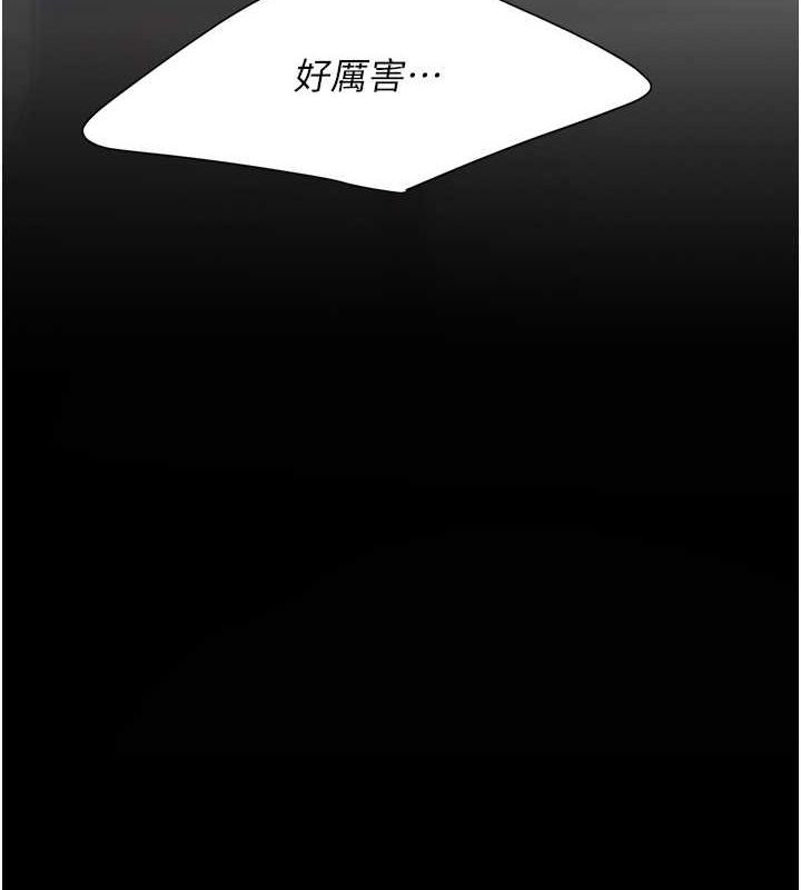 [韩国漫画] 复仇母女丼 剧情,熟女人妻#[189P]-157