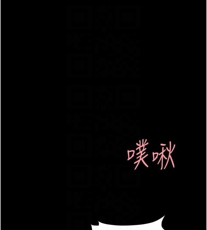 [韩国漫画] 复仇母女丼 剧情,熟女人妻#[212P]-104