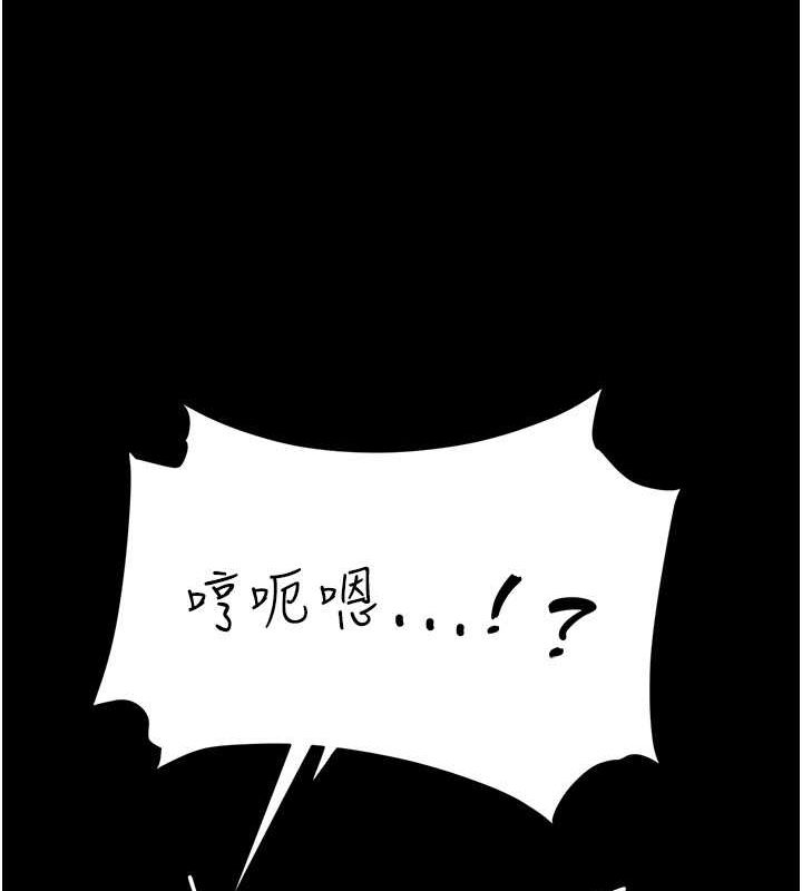 [韩国漫画] 复仇母女丼 剧情,熟女人妻#[212P]-146