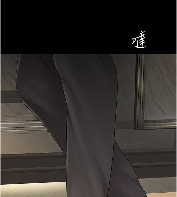 [韩国漫画] 复仇母女丼 剧情,熟女人妻#[212P]-187