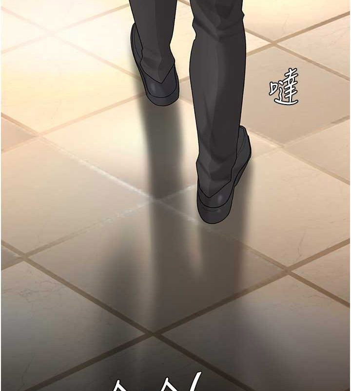 [韩国漫画] 复仇母女丼 剧情,熟女人妻#[212P]-193