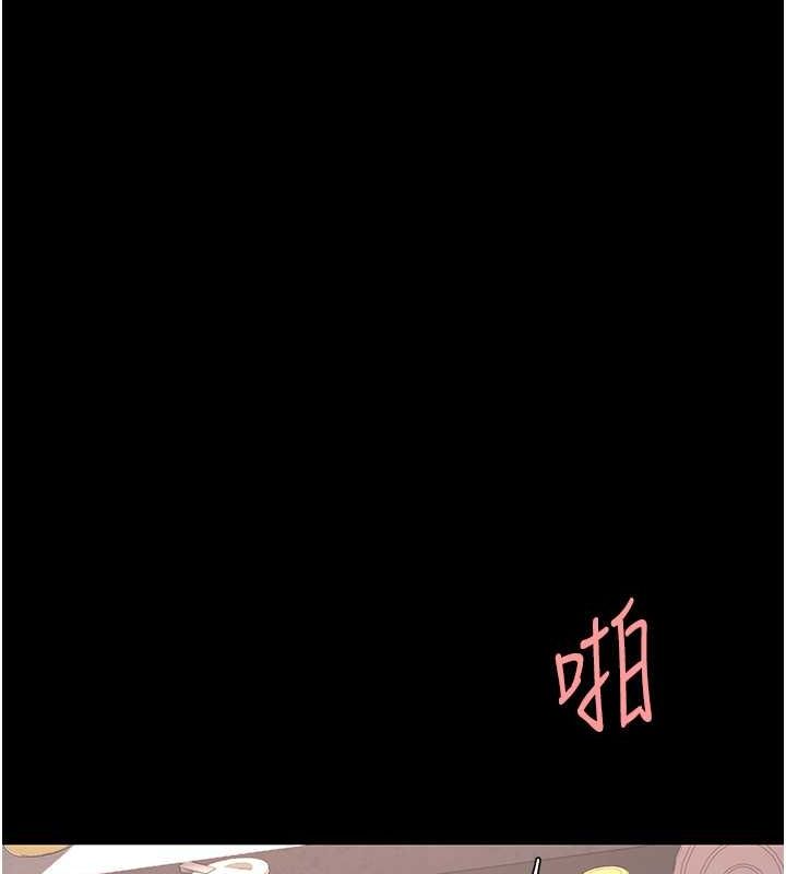 [韩国漫画] 复仇母女丼 剧情,熟女人妻#[212P]-31