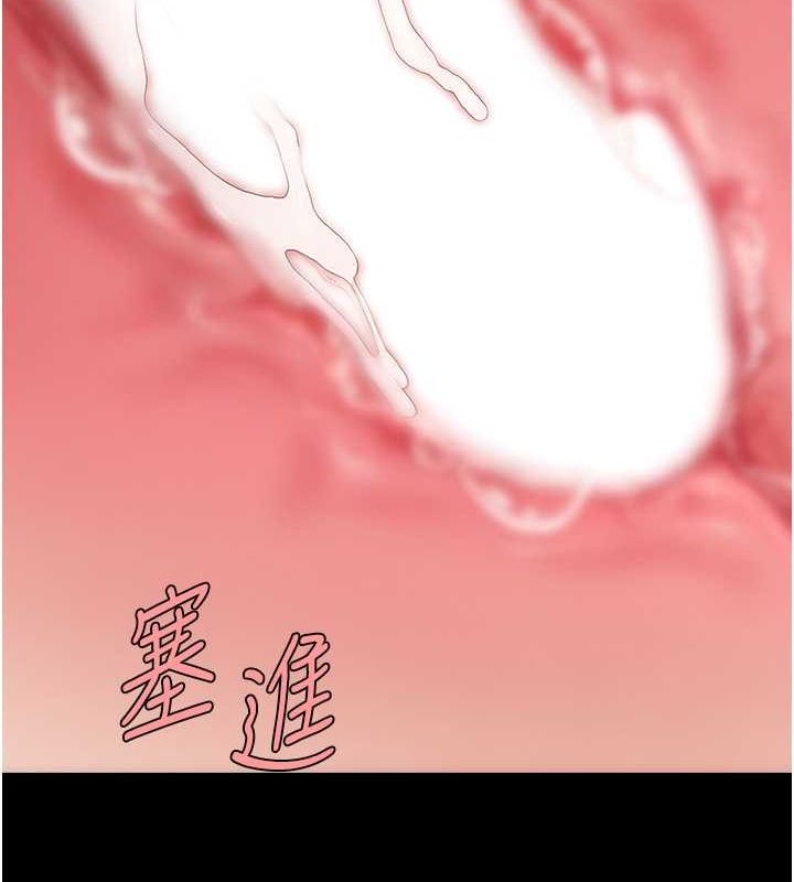 [韩国漫画] 复仇母女丼 剧情,熟女人妻#[212P]-52
