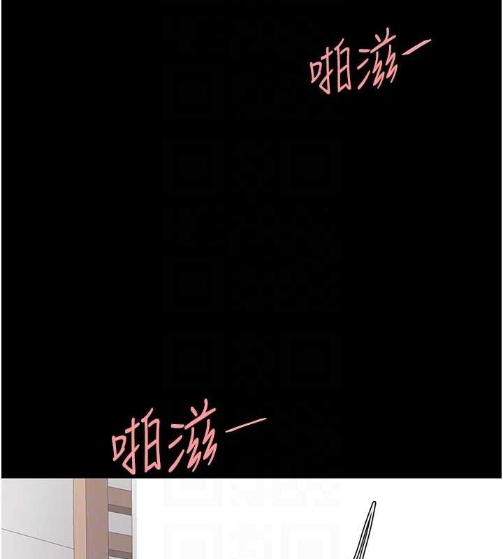 [韩国漫画] 复仇母女丼 剧情,熟女人妻#[212P]-74
