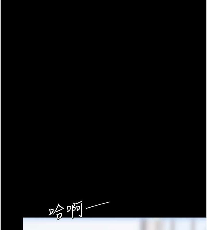 [韩国漫画] 复仇母女丼 剧情,熟女人妻#[212P]-79