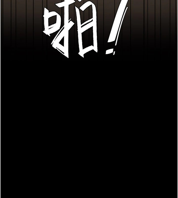 [韩国漫画] 复仇母女丼 剧情,熟女人妻#[233P]-135