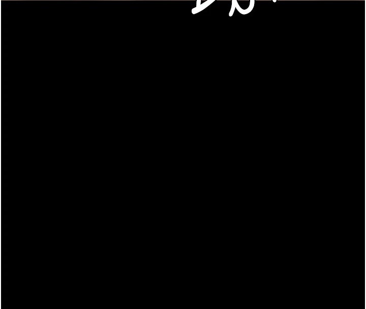 [韩国漫画] 复仇母女丼 剧情,熟女人妻#[233P]-144