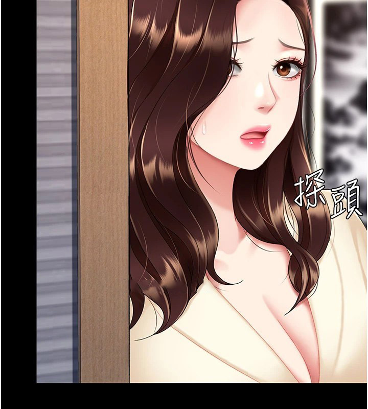 [韩国漫画] 复仇母女丼 剧情,熟女人妻#[233P]-146