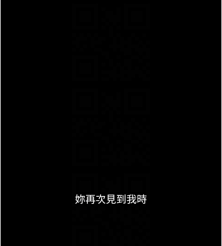 [韩国漫画] 复仇母女丼 剧情,熟女人妻#[233P]-46