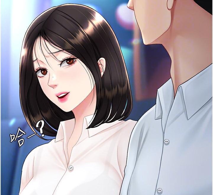 [韩国漫画] 复仇母女丼 剧情,熟女人妻#[233P]-79
