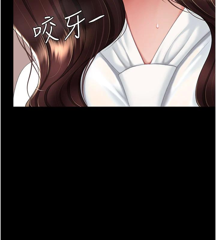 [韩国漫画] 复仇母女丼 剧情,熟女人妻#[226P]-127