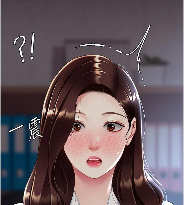 [韩国漫画] 复仇母女丼 剧情,熟女人妻#[226P]-163