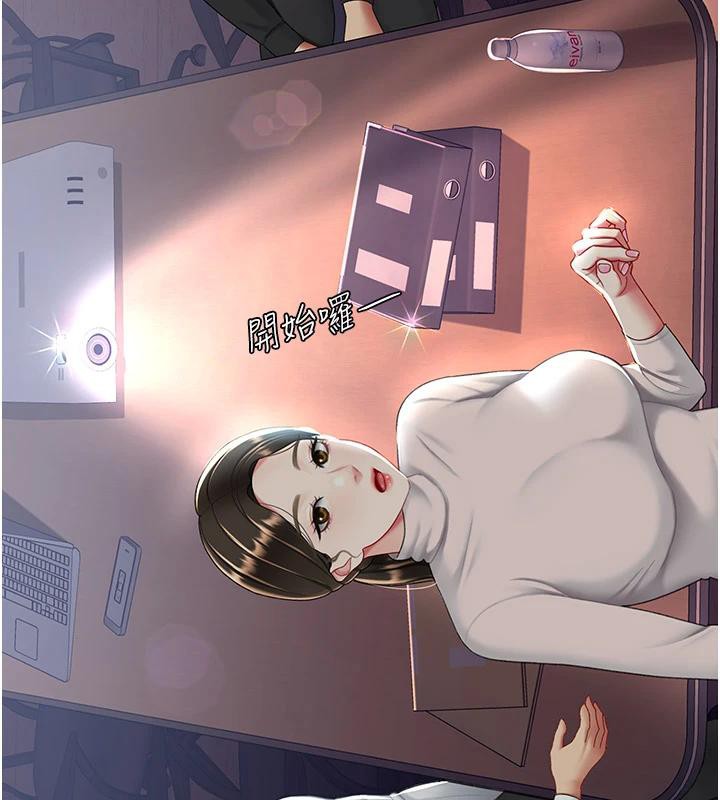 [韩国漫画] 复仇母女丼 剧情,熟女人妻#[226P]-173