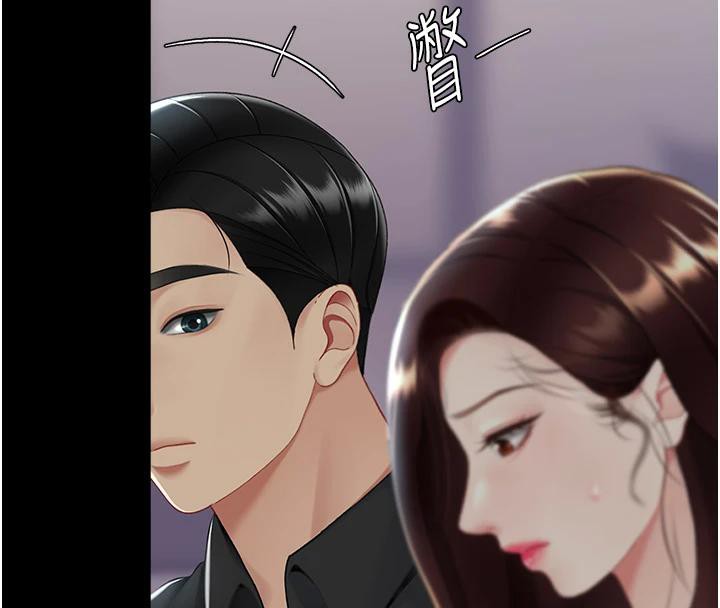 [韩国漫画] 复仇母女丼 剧情,熟女人妻#[226P]-185