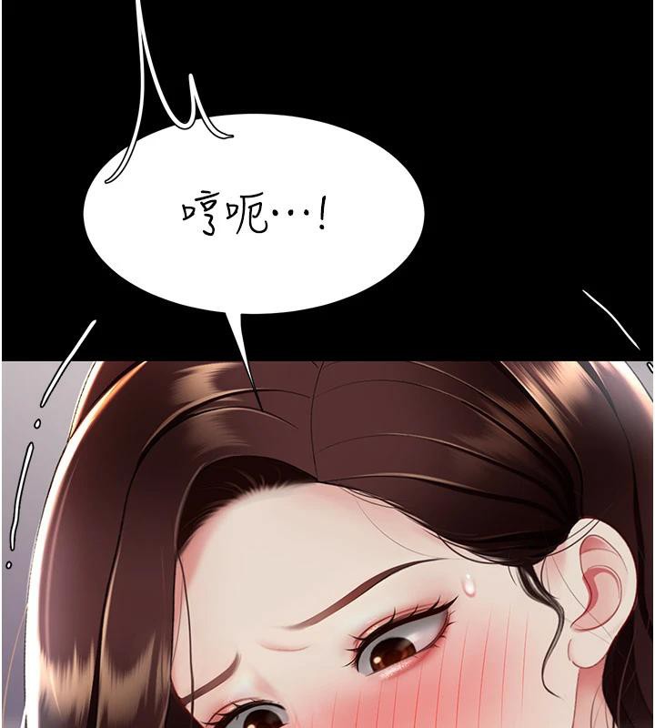 [韩国漫画] 复仇母女丼 剧情,熟女人妻#[226P]-209