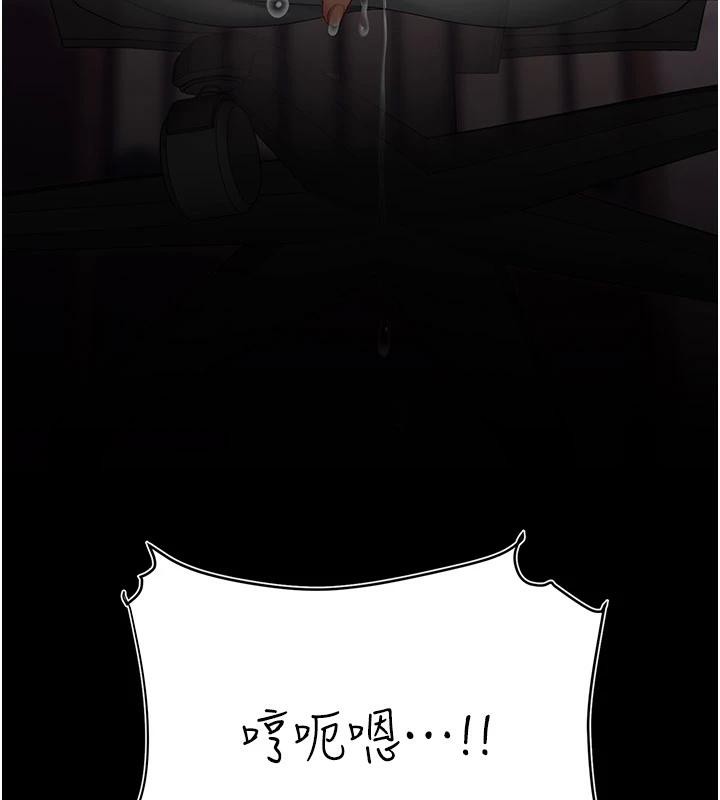 [韩国漫画] 复仇母女丼 剧情,熟女人妻#[226P]-224