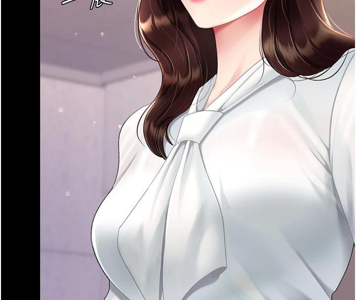 [韩国漫画] 复仇母女丼 剧情,熟女人妻#[226P]-27