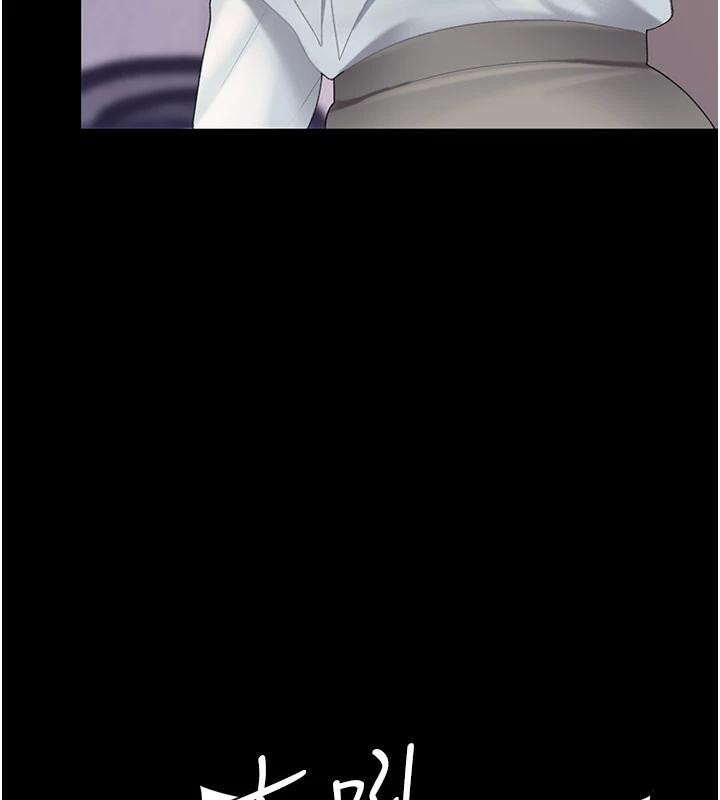 [韩国漫画] 复仇母女丼 剧情,熟女人妻#[226P]-28
