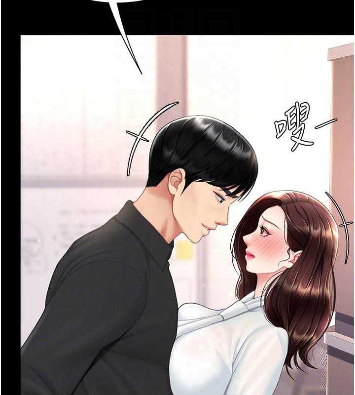 [韩国漫画] 复仇母女丼 剧情,熟女人妻#[226P]-36