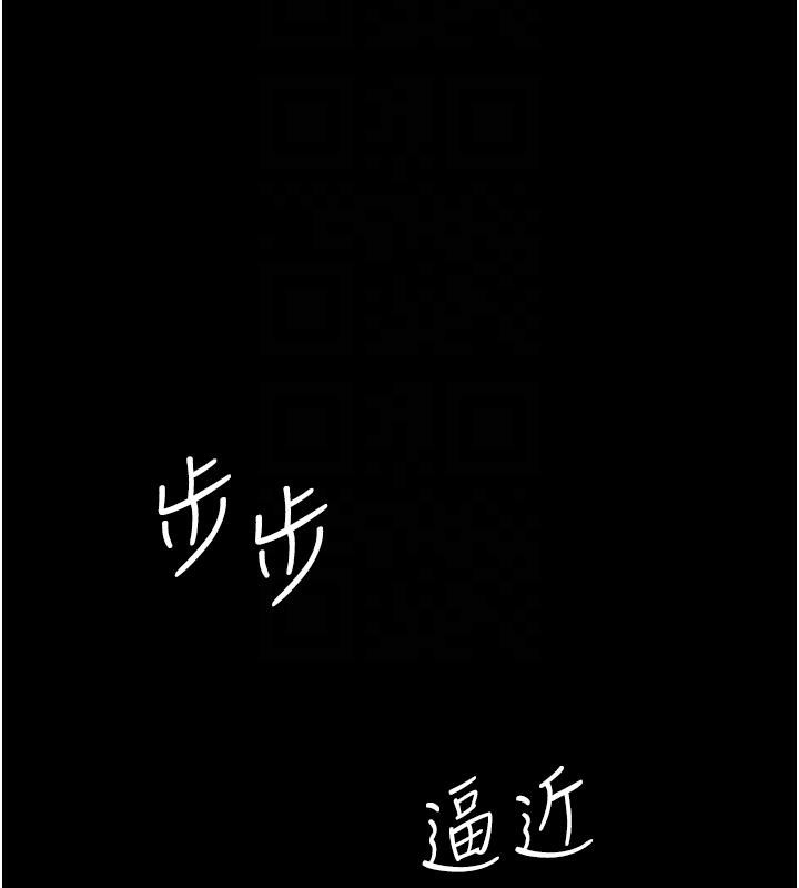 [韩国漫画] 复仇母女丼 剧情,熟女人妻#[226P]-38