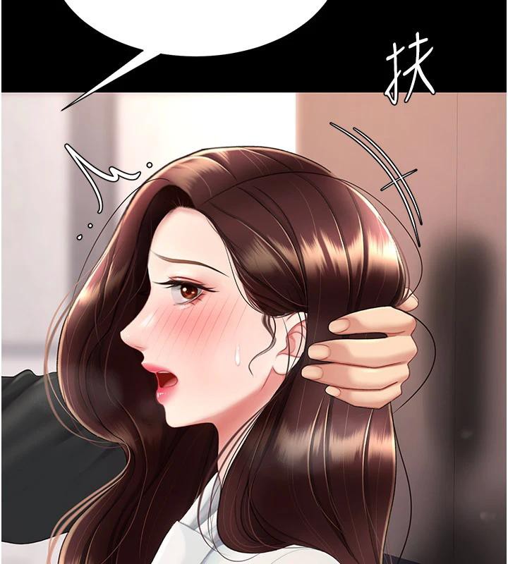 [韩国漫画] 复仇母女丼 剧情,熟女人妻#[226P]-42