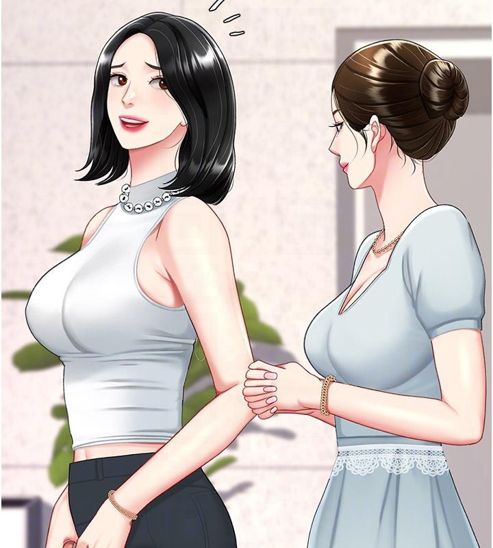 [韩国漫画] 复仇母女丼 剧情,熟女人妻#[226P]-93