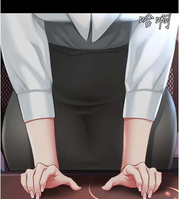 [韩国漫画] 复仇母女丼 剧情,熟女人妻#[213P]-127