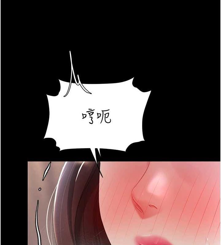 [韩国漫画] 复仇母女丼 剧情,熟女人妻#[213P]-46