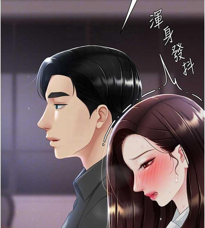 [韩国漫画] 复仇母女丼 剧情,熟女人妻#[213P]-50