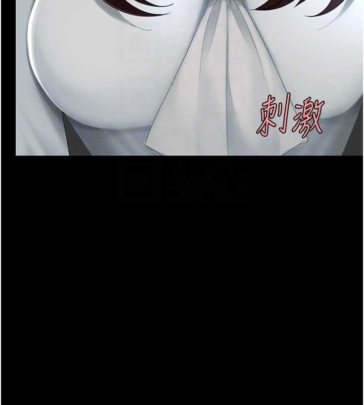 [韩国漫画] 复仇母女丼 剧情,熟女人妻#[213P]-73