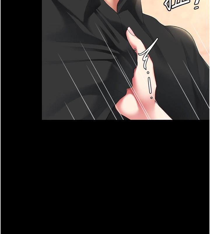 [韩国漫画] 复仇母女丼 剧情,熟女人妻#[226P]-10