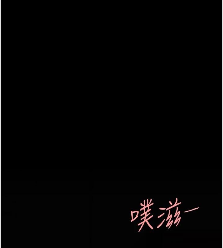 [韩国漫画] 复仇母女丼 剧情,熟女人妻#[226P]-129