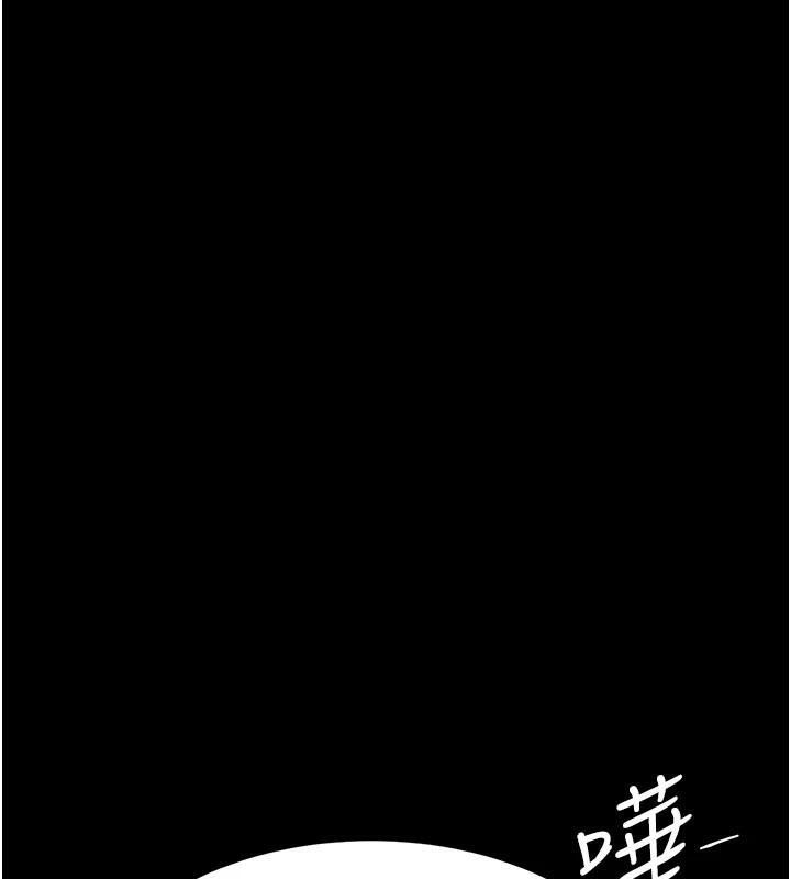 [韩国漫画] 复仇母女丼 剧情,熟女人妻#[212P]-143