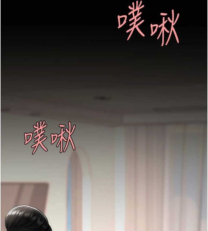[韩国漫画] 复仇母女丼 剧情,熟女人妻#[214P]-124