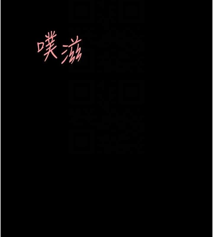 [韩国漫画] 复仇母女丼 剧情,熟女人妻#[214P]-49