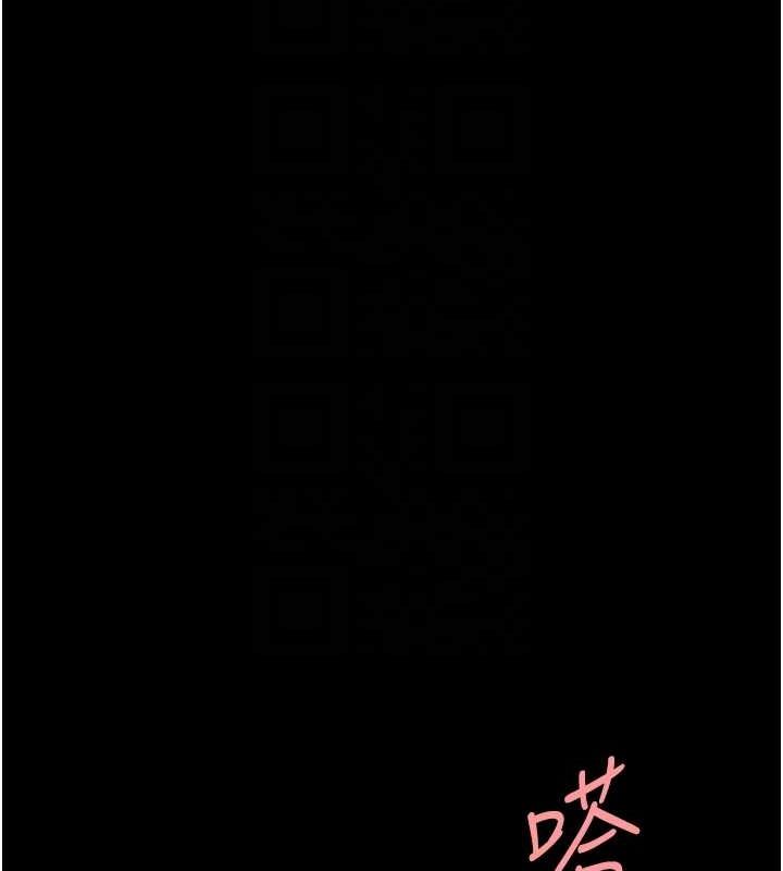 [韩国漫画] 复仇母女丼 剧情,熟女人妻#[214P]-63