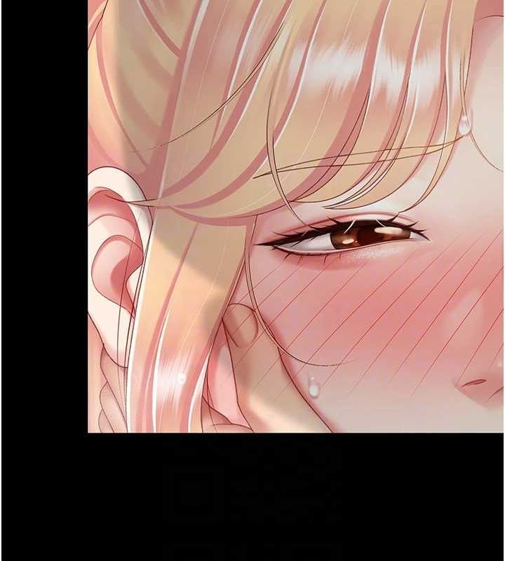 [韩国漫画] 复仇母女丼 剧情,熟女人妻#[214P]-81