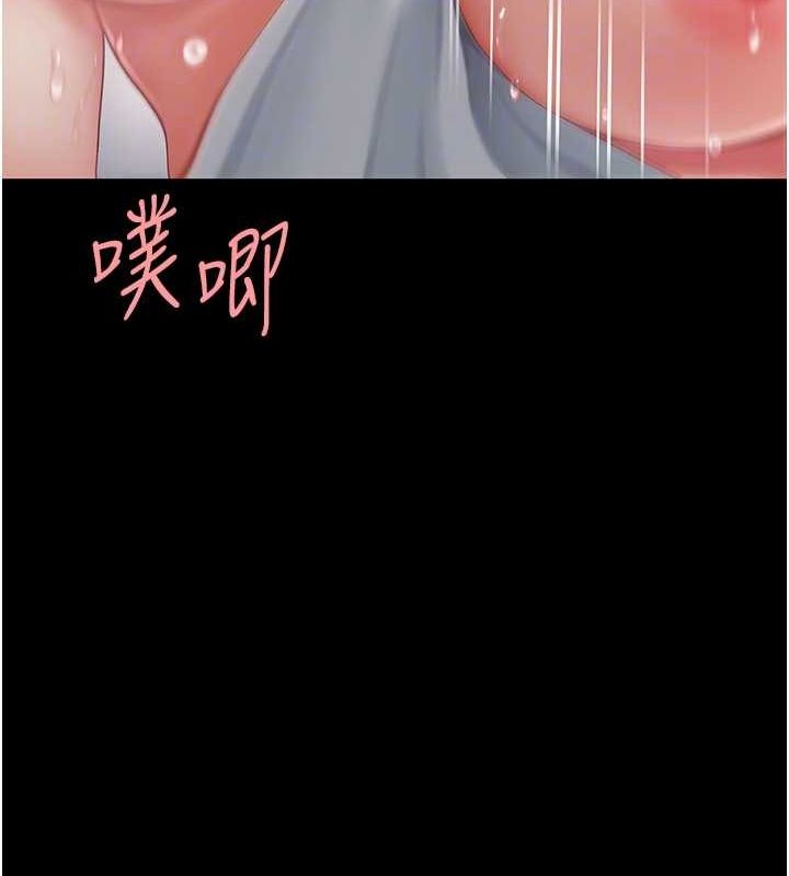 [韩国漫画] 复仇母女丼 剧情,熟女人妻#[214P]-96