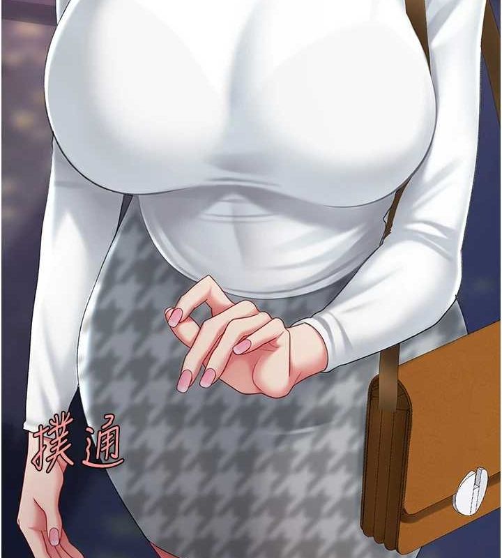 [韩国漫画] 复仇母女丼 剧情,熟女人妻#[209P]-16