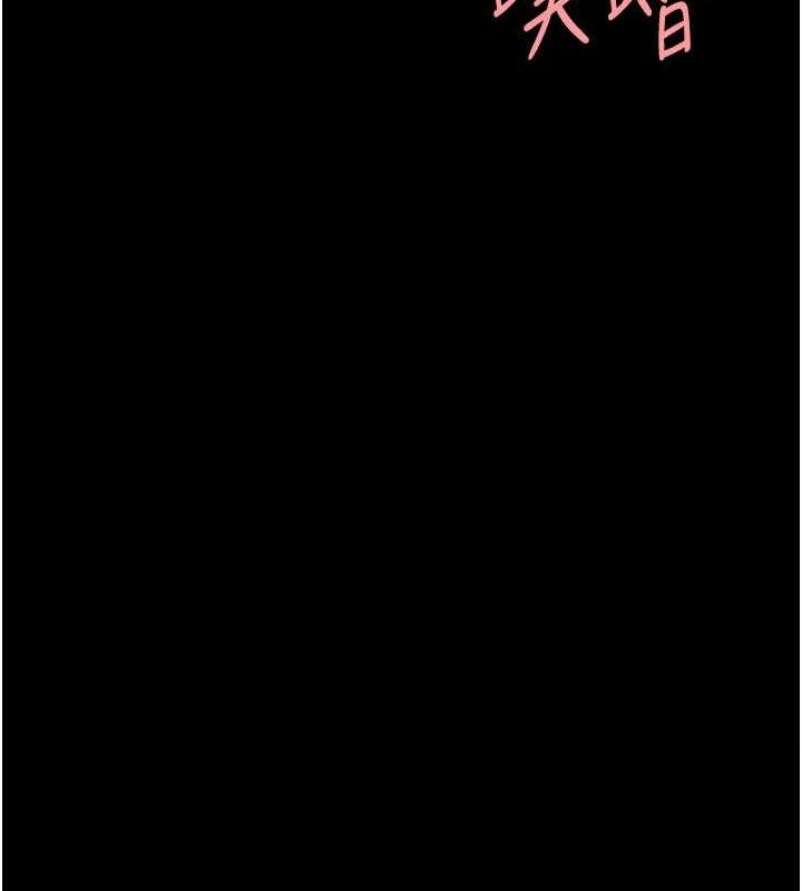 [韩国漫画] 复仇母女丼 剧情,熟女人妻#[227P]-120