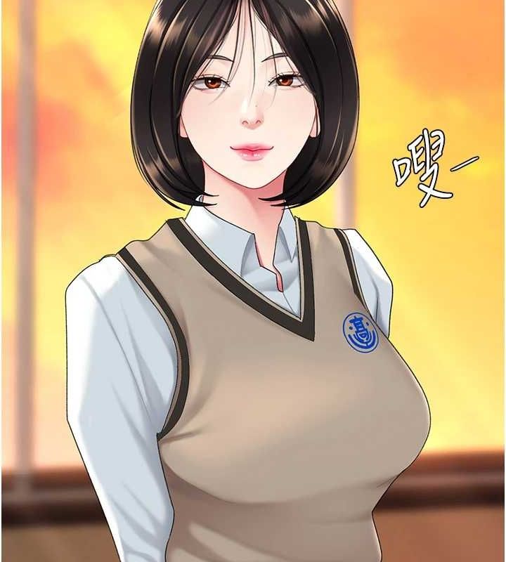 [韩国漫画] 复仇母女丼 剧情,熟女人妻#[227P]-181