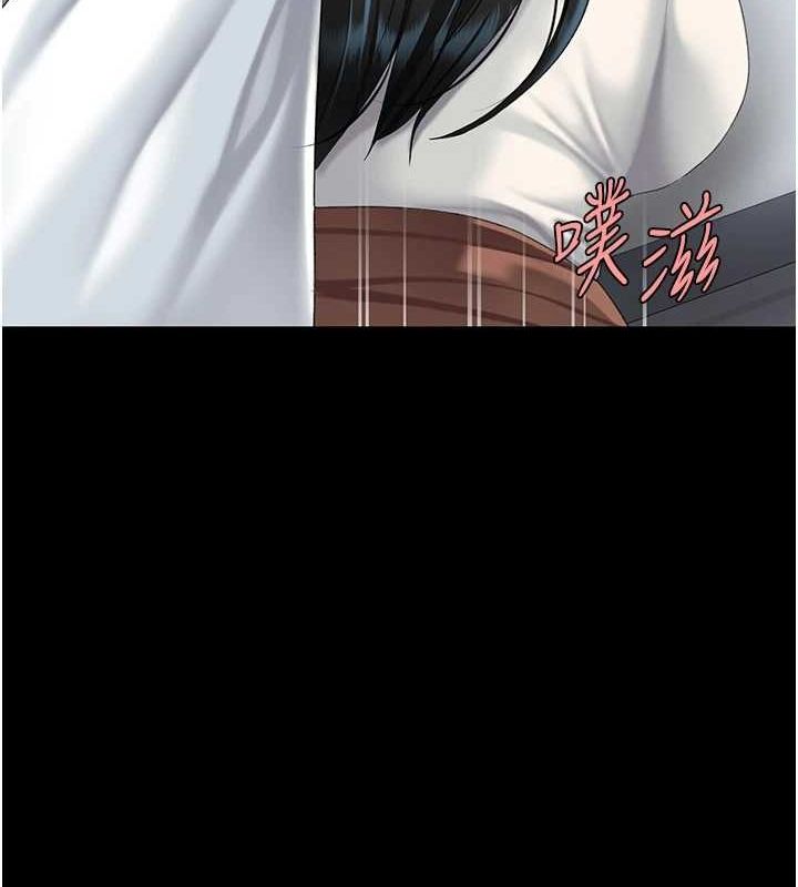 [韩国漫画] 复仇母女丼 剧情,熟女人妻#[227P]-187