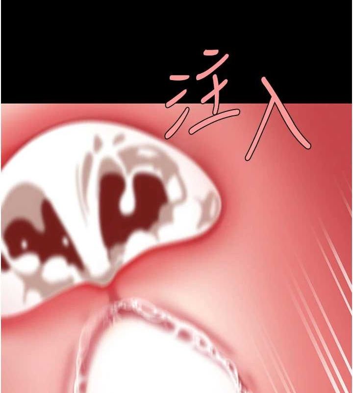 [韩国漫画] 复仇母女丼 剧情,熟女人妻#[227P]-213