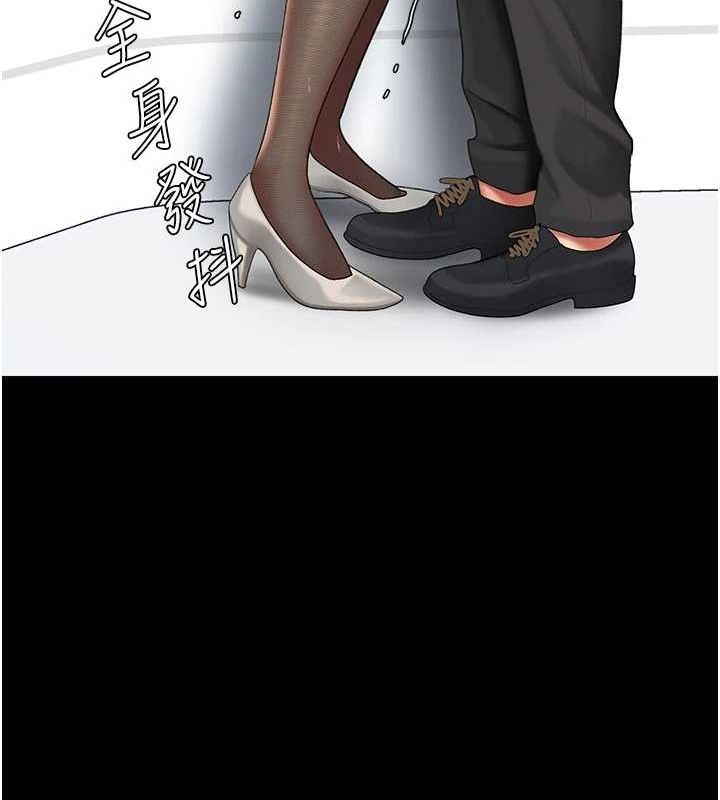[韩国漫画] 复仇母女丼 剧情,熟女人妻#[227P]-219