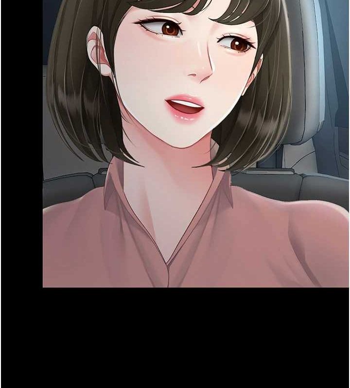 [韩国漫画] 复仇母女丼 剧情,熟女人妻#[227P]-37