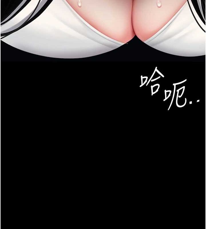 [韩国漫画] 复仇母女丼 剧情,熟女人妻#[227P]-80