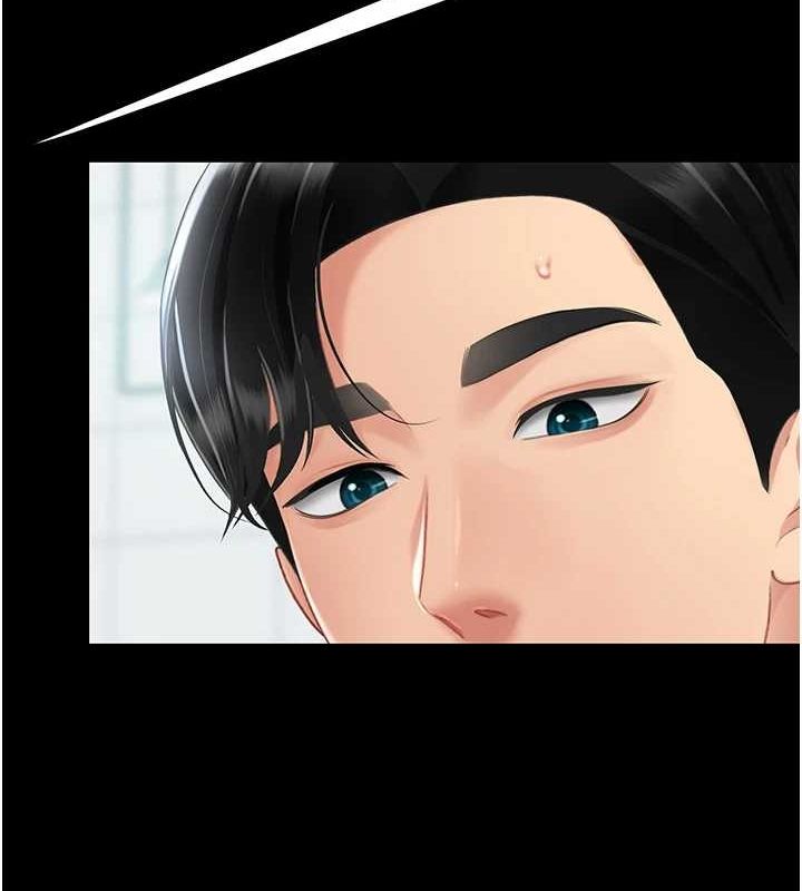 [韩国漫画] 复仇母女丼 剧情,熟女人妻#[227P]-91